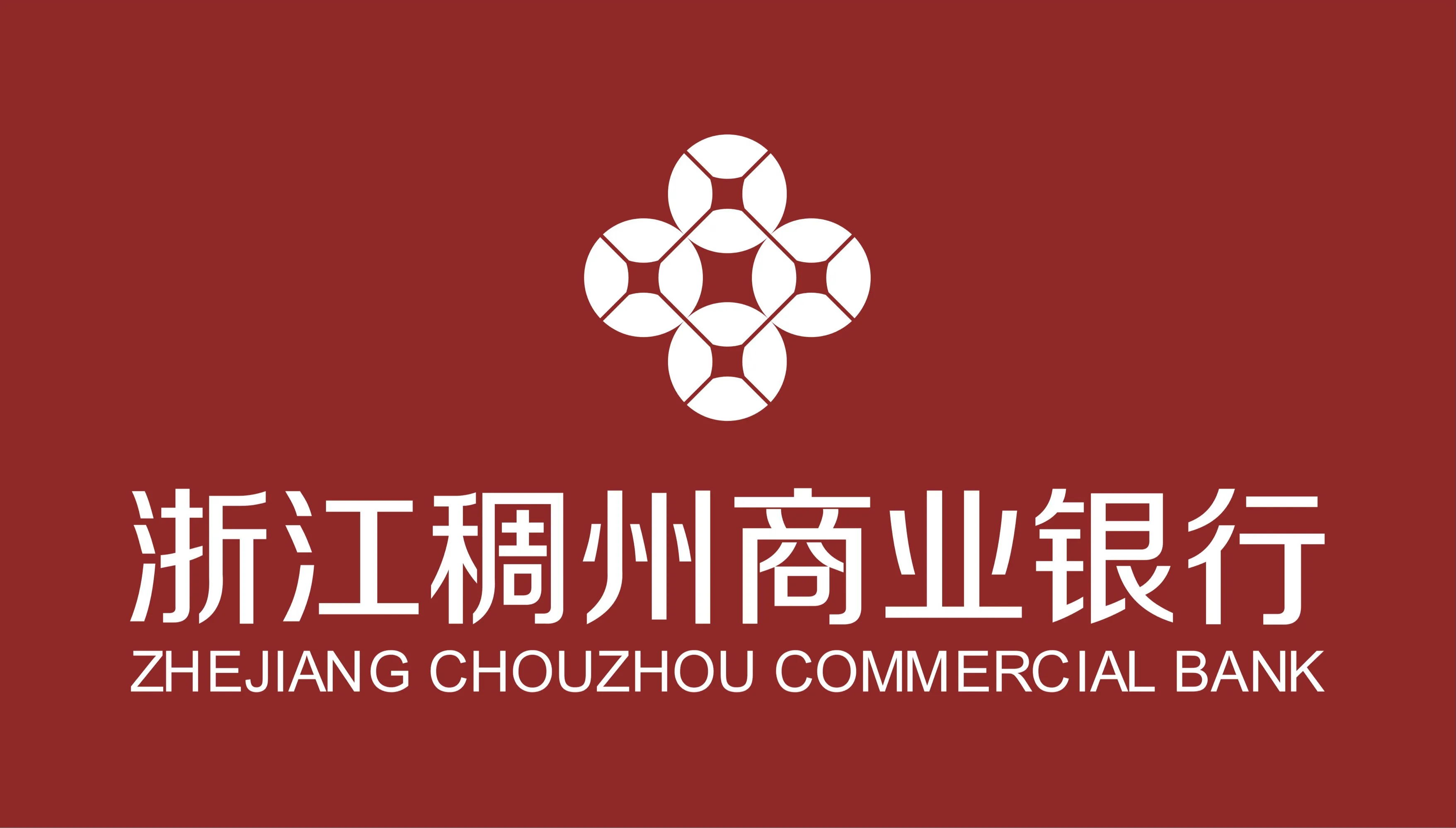 浙江稠州商业银行NRA账户 - 知乎