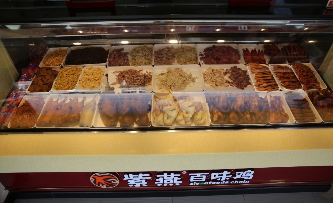 紫燕百味鸡的夫妻肺片里居然藏着千百种香