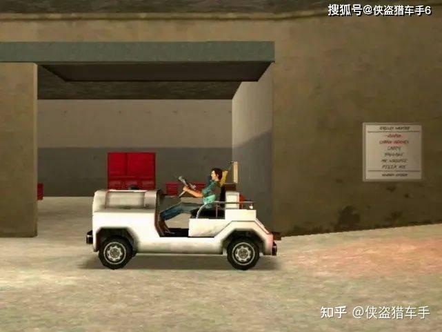 GTA罪恶都市汽车展示厅任务攻略  第48张