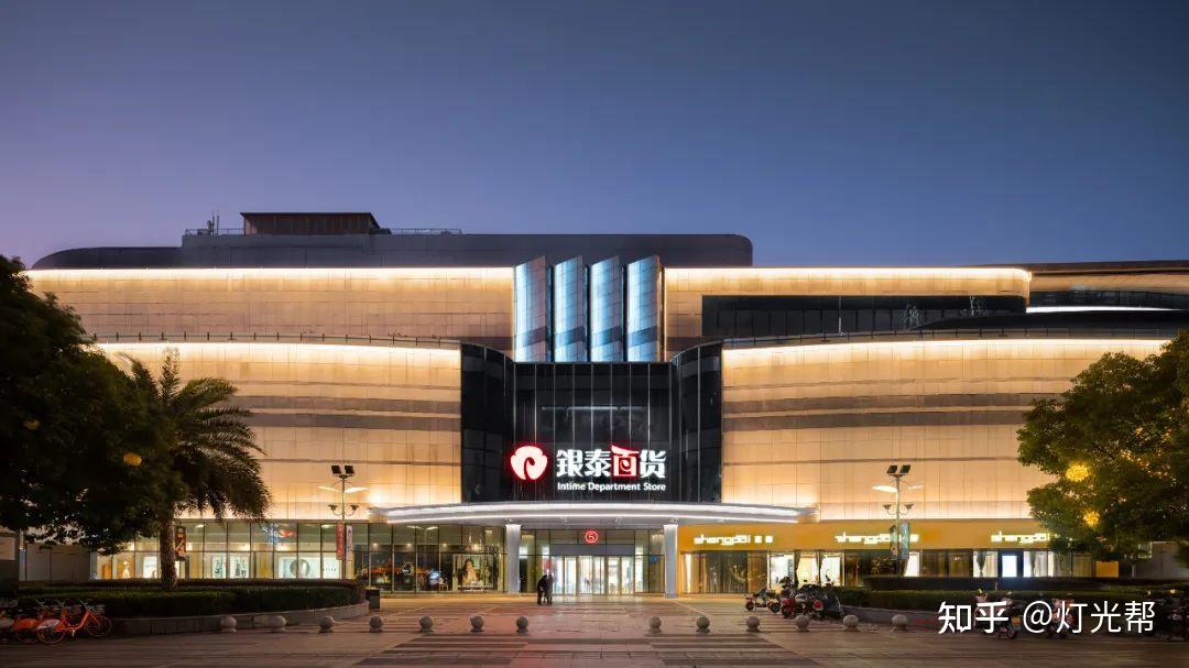 临海银泰百货以光为笔书写商业灯光新篇章