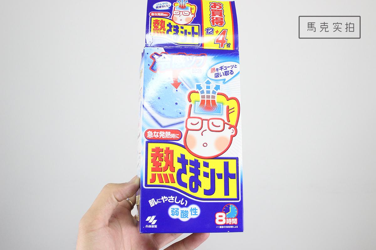 哪些东西可以提高生活品质 v2-e365c9621782aaa6db8468c8eb46fead_r.jpg