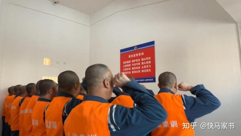 监狱里什么罪名最容易减刑? - 知乎