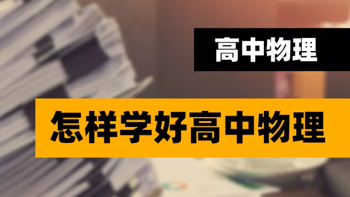 v2-e3678ec3bc9d6cc636f2b9d493551623_1440w.jpg?source=172ae18b