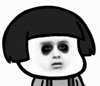 护肤小知识色素型黑眼圈的应对方法