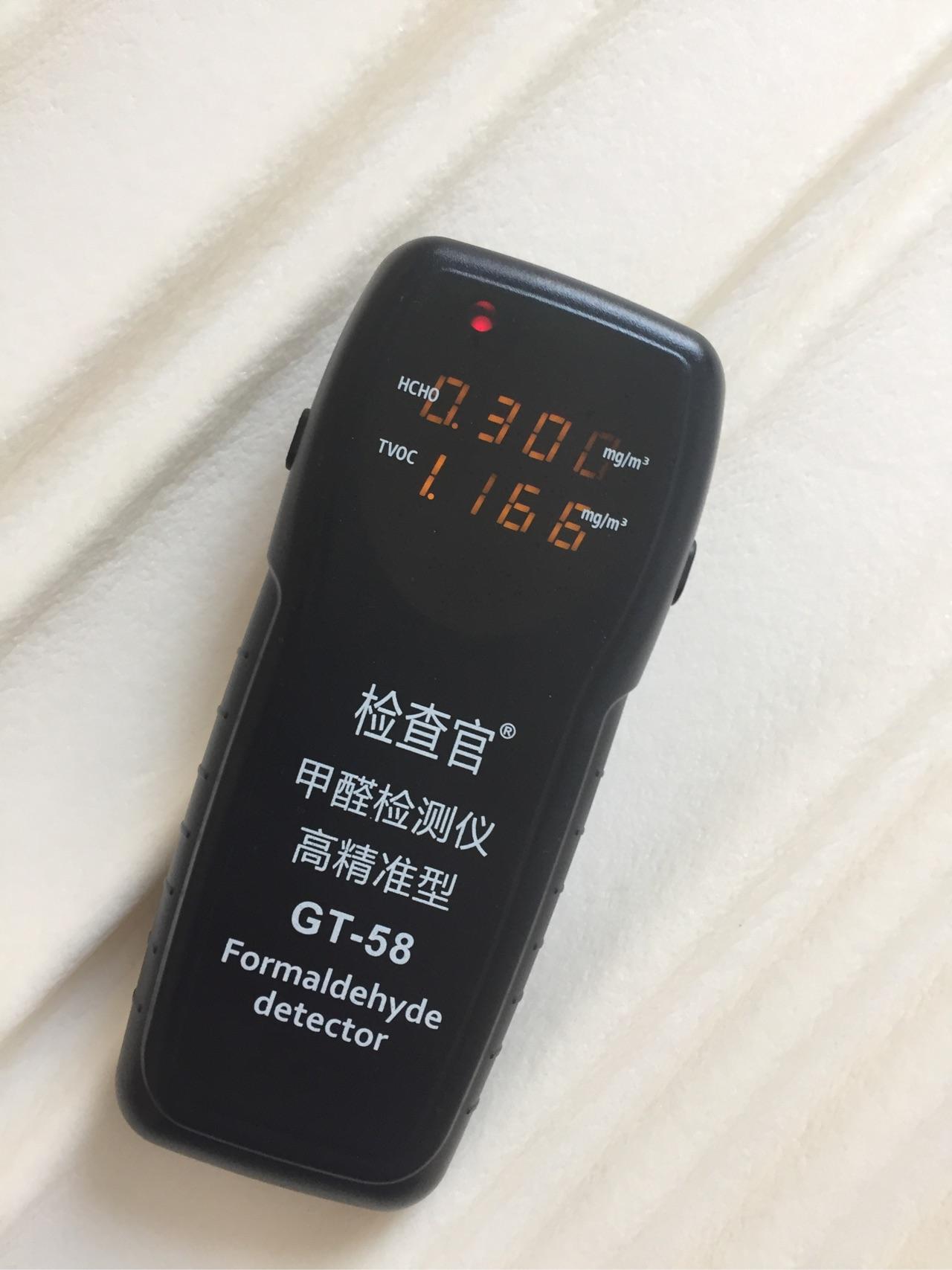 小米8H乳胶床垫M1怎么样? - min min 的回答