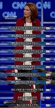 v2-e37454a0d4da11861a938d5e06a4a981_b.jpg