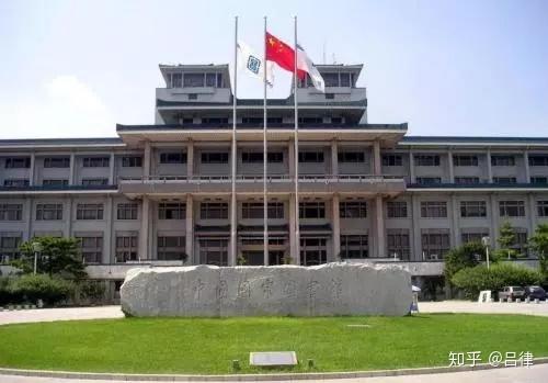 中国国家图书馆攻略 v2-e3764eb0156c1d5e55cd84da75565079_r.jpg