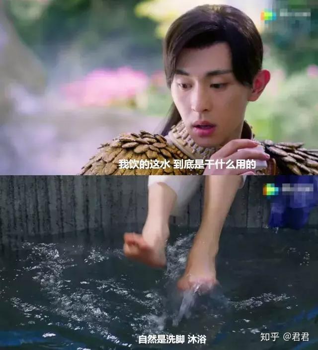 杨紫邓伦的这部狗粮剧甜得我全身酥麻