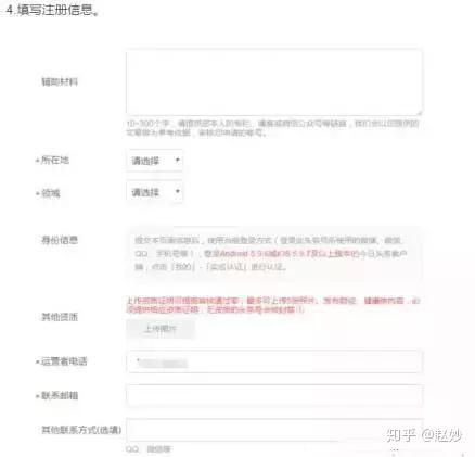 v2-e37bfee50fb06340224e1c42d08403d5_r.jpg