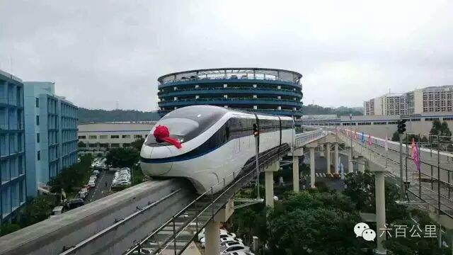 比亚迪云轨轻轨来袭