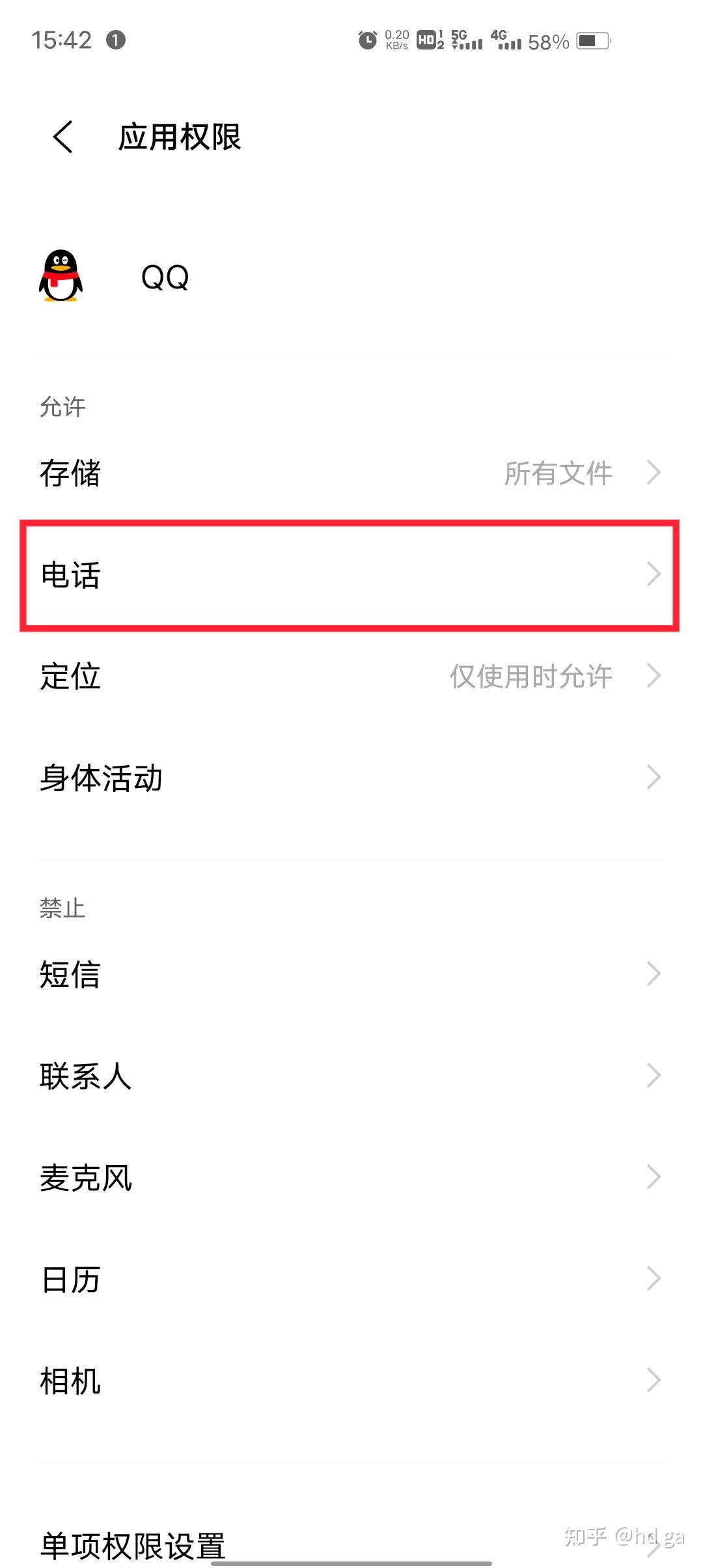 v2-e38c41ed6a1d2401fcb59a411857bfa5_r.jpg