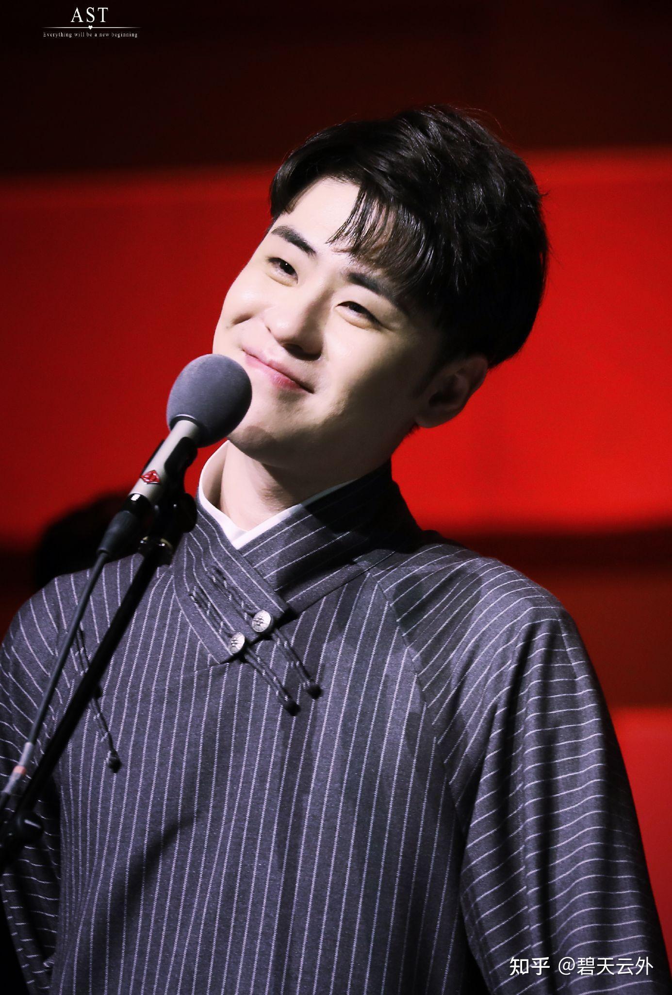 2021对张云雷因脸火有改观吗