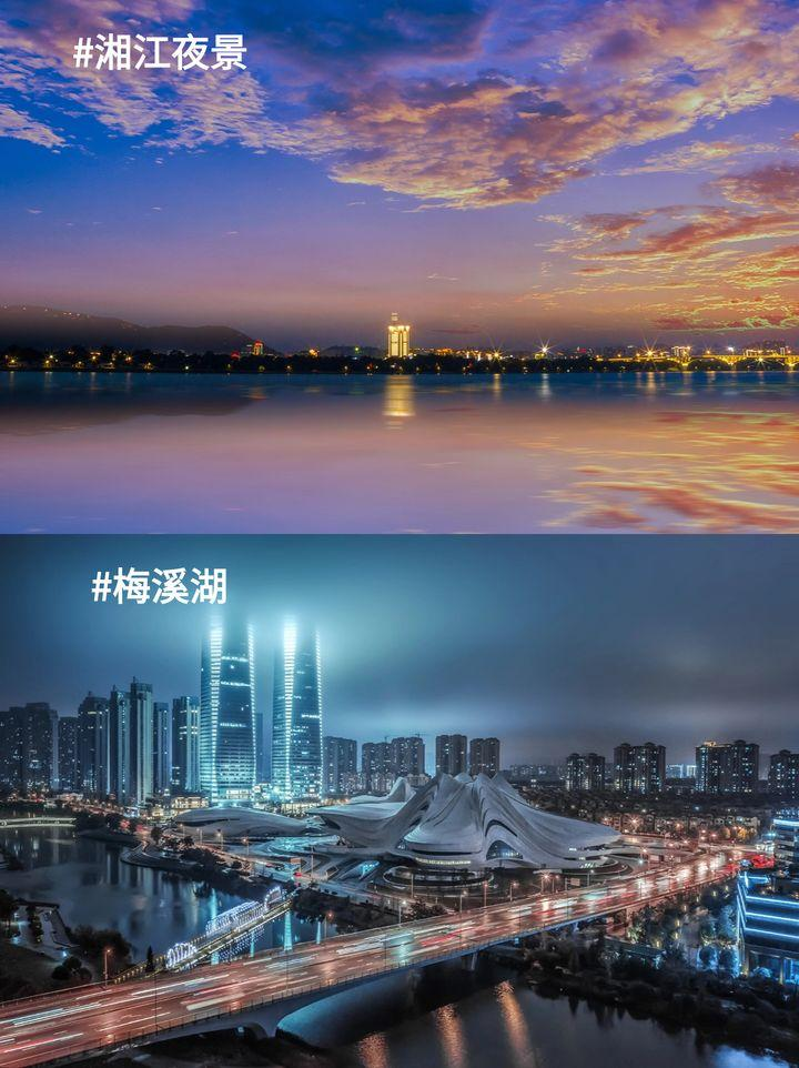 2025长沙旅游全攻略：一年去了5次长沙！全都是避坑大实话+超实用攻略！！春节就去长沙了！ - 知乎