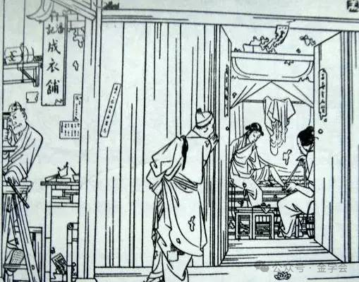 曹涵美：《金瓶梅全图》（500幅·1942年版) - 知乎