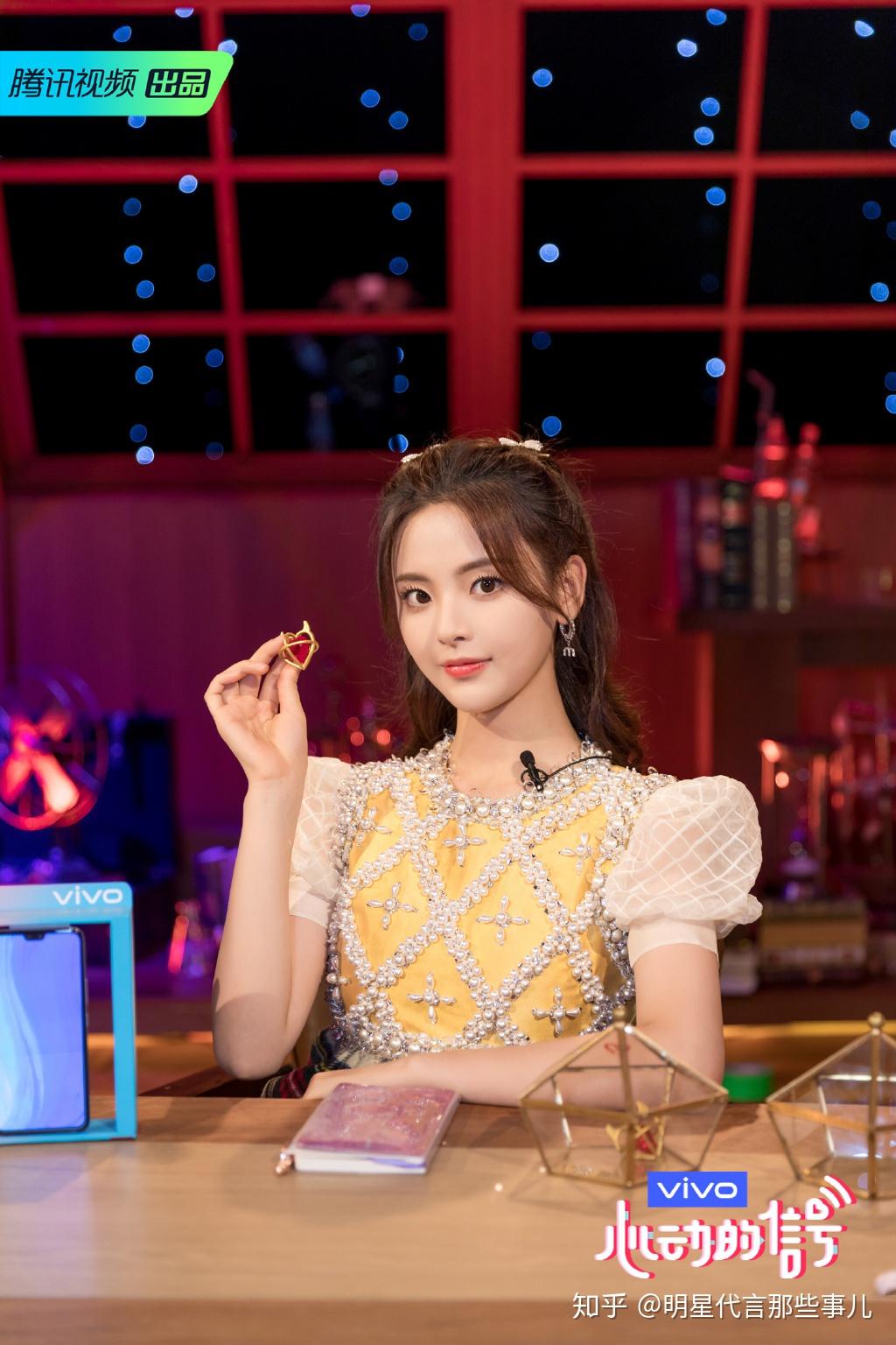 杨超越商业价值不断提升影视综艺时尚多栖发展获认可