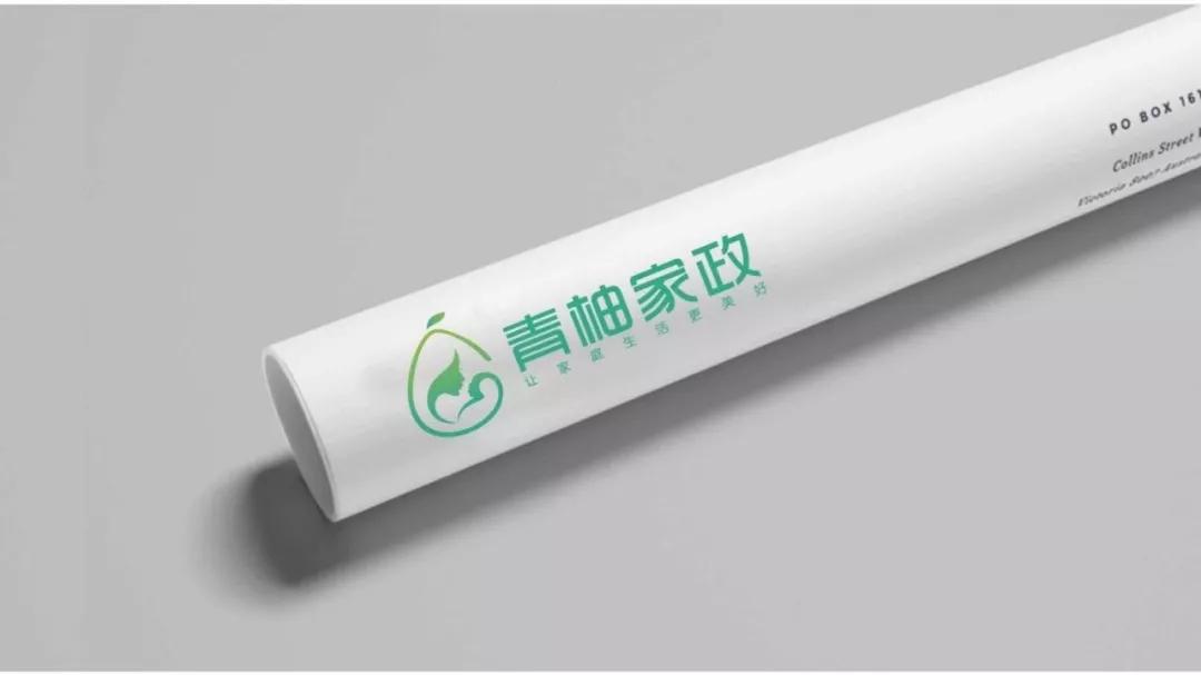 青柚家政 by 福娃 @特创易