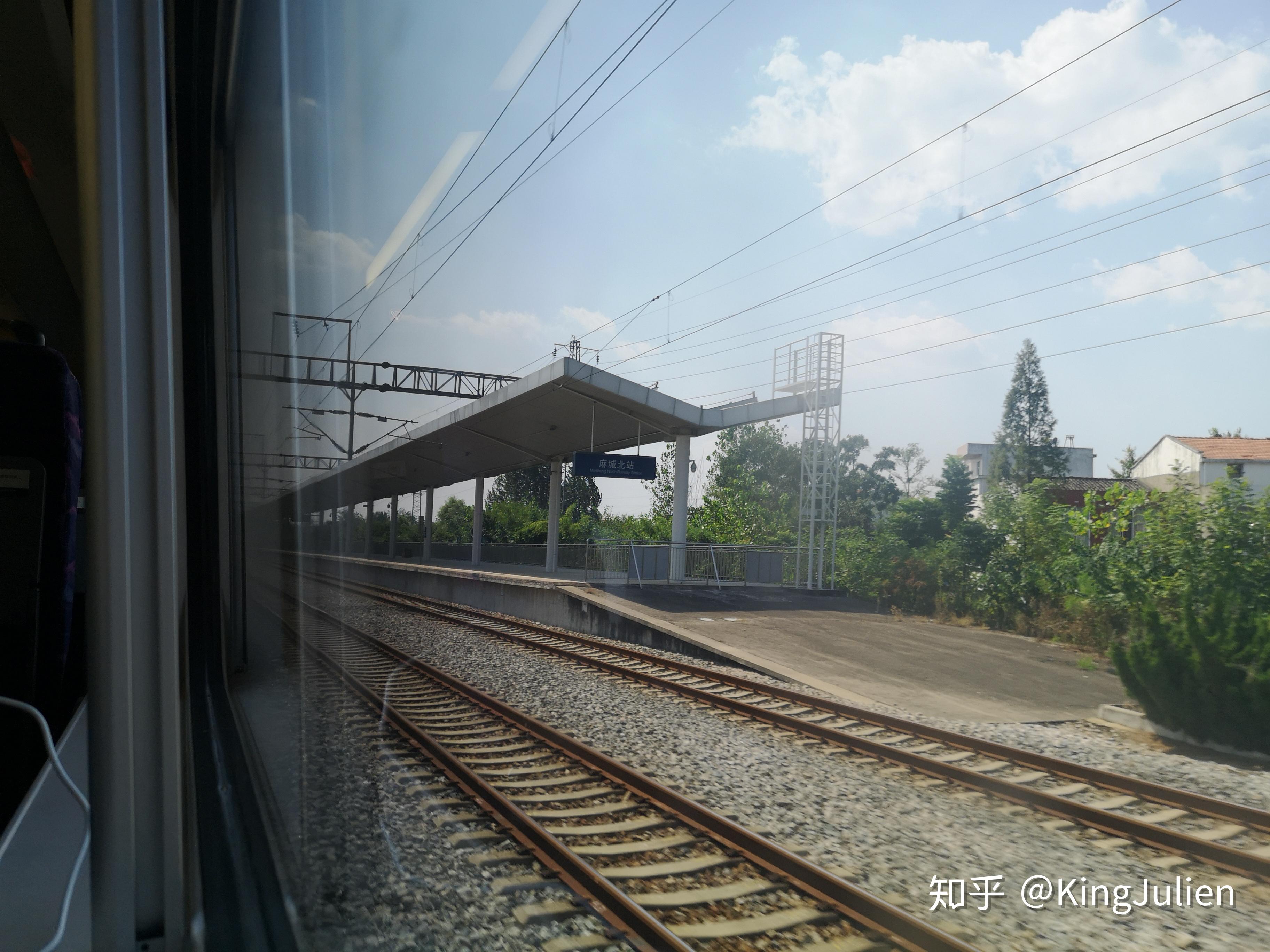 探访宁蓉线沿线车站5红安西站暨动车组高级动卧初体验