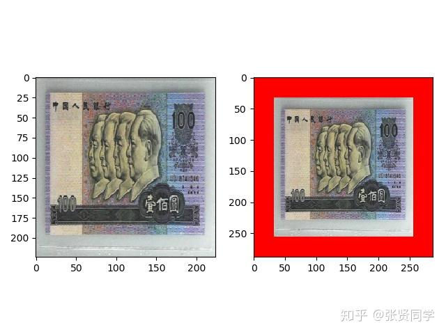 [PyTorch 学习笔记] 2.3 二十二种 transforms 图片数据预处理方法 - 知乎