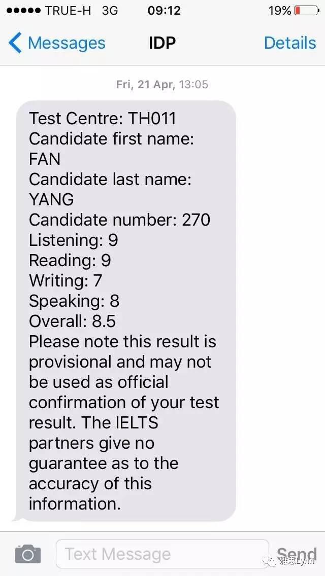 如何在一个月左右迅速提高口语(雅思口语)水平