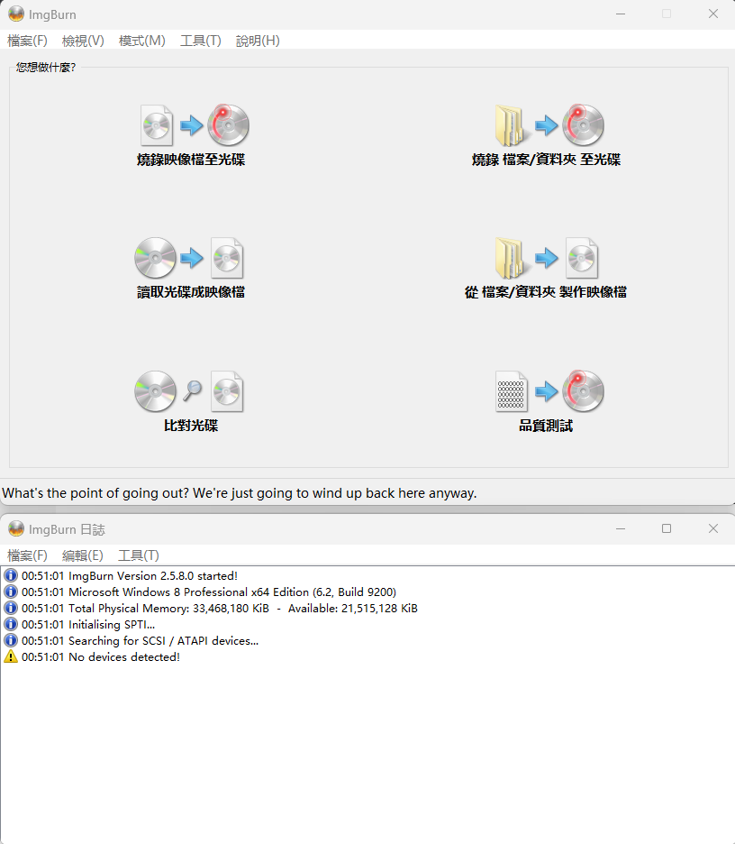  windows 7 