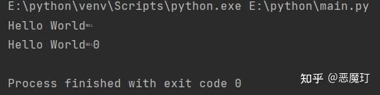 Python 转义字符逐个详解 - 知乎