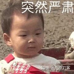 v2-e3af06b774a90cd5f4f509db13b68fcd_b.jpg