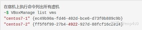 Linux Console Vt ubuntu中的VirtualBox6.1虚拟机启用VT-X/AMD-V的方法 - 知乎