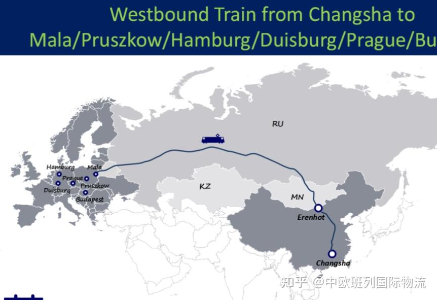 2022長沙中歐班列新線路