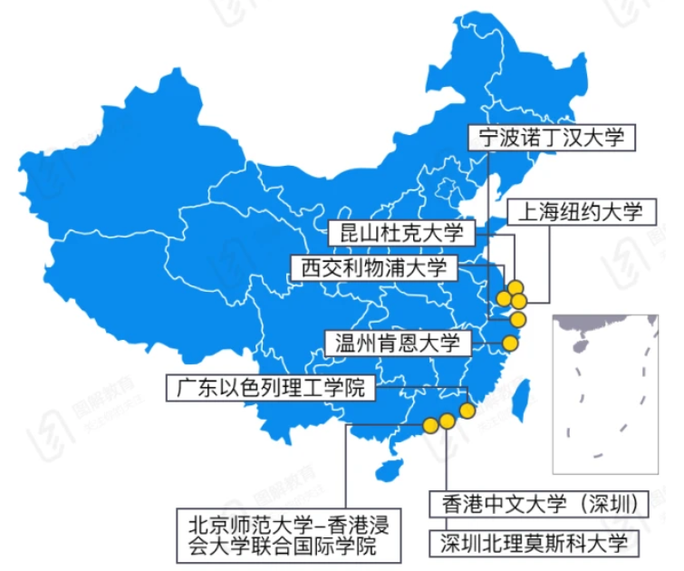 对于鲜有一流大学的河南来说,中外合作办学或许也是一个值得尝试的