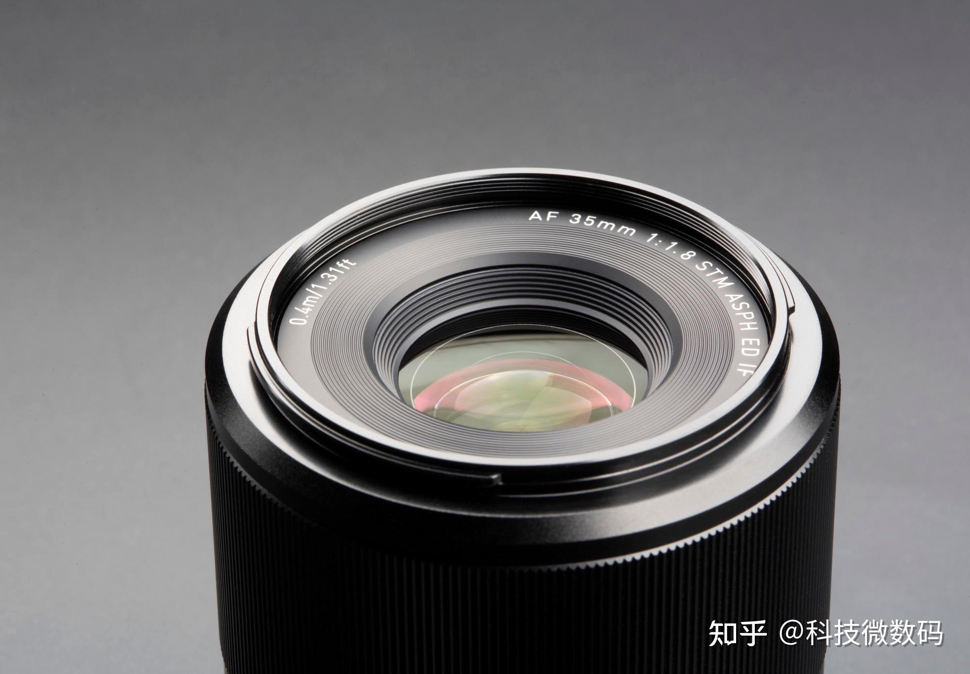  af 35mm f1 8 fe 