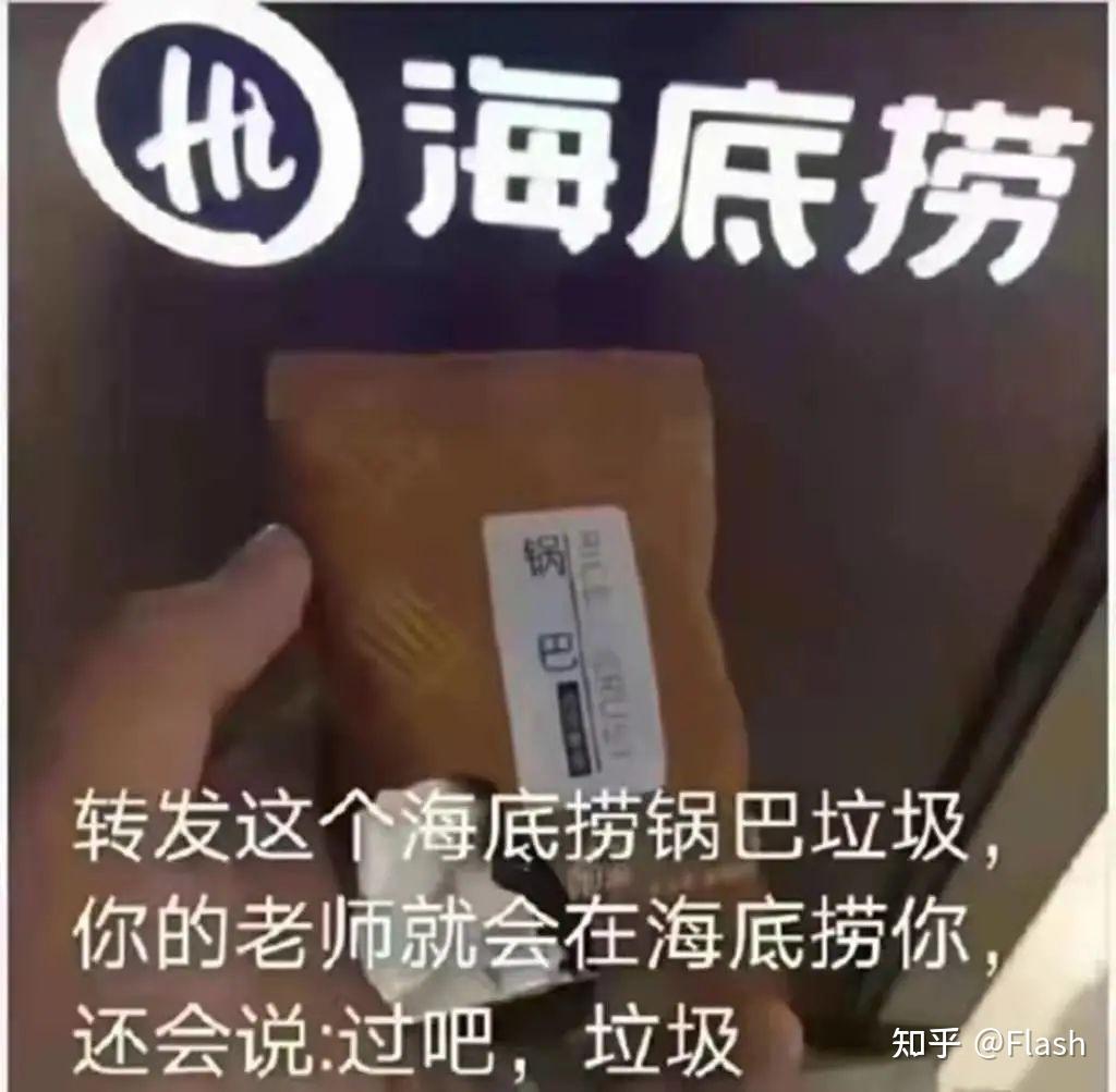 老师捞捞我啊啊啊啊