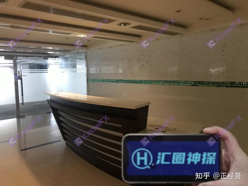 Wing Fung · 永丰金融香港线下办公真实！线上交易无监管？ 知乎