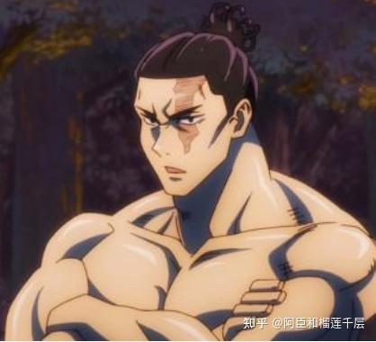 咒术回战人物大全