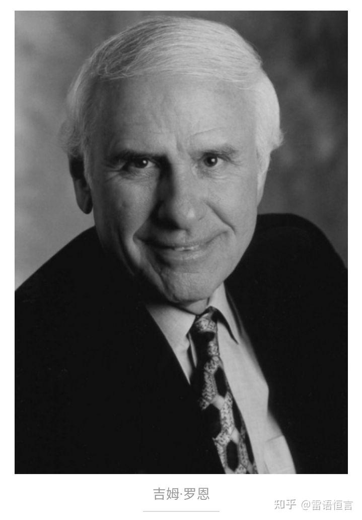 天道肖雅文的人生导师丁元英人际结构洞理论三个社交关系的神秘数字