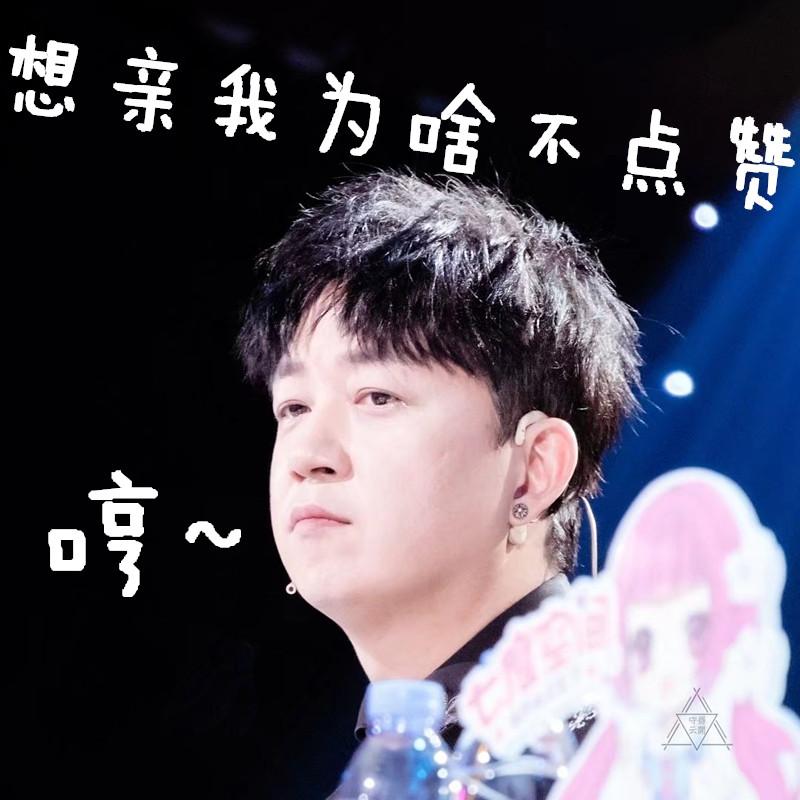 为什么潘粤明的长相这么有少年感?