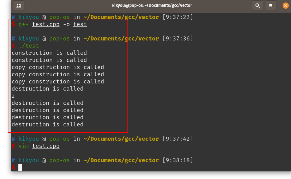 push_back发生了什么