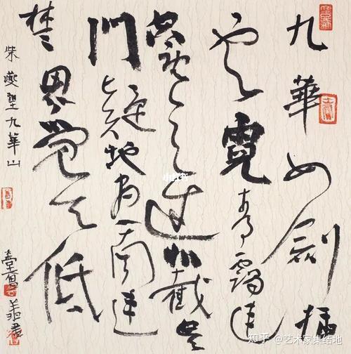 著名书法家曾翔百幅经典书法作品欣赏 - 知乎