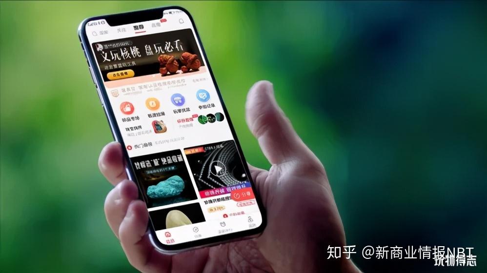 国风文化电商平台玩物得志完成8000万美元c轮融资