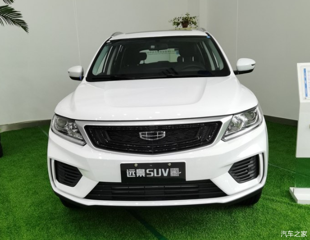 到店实拍2020款吉利远景suv配14t淮安地区最高优惠3000元