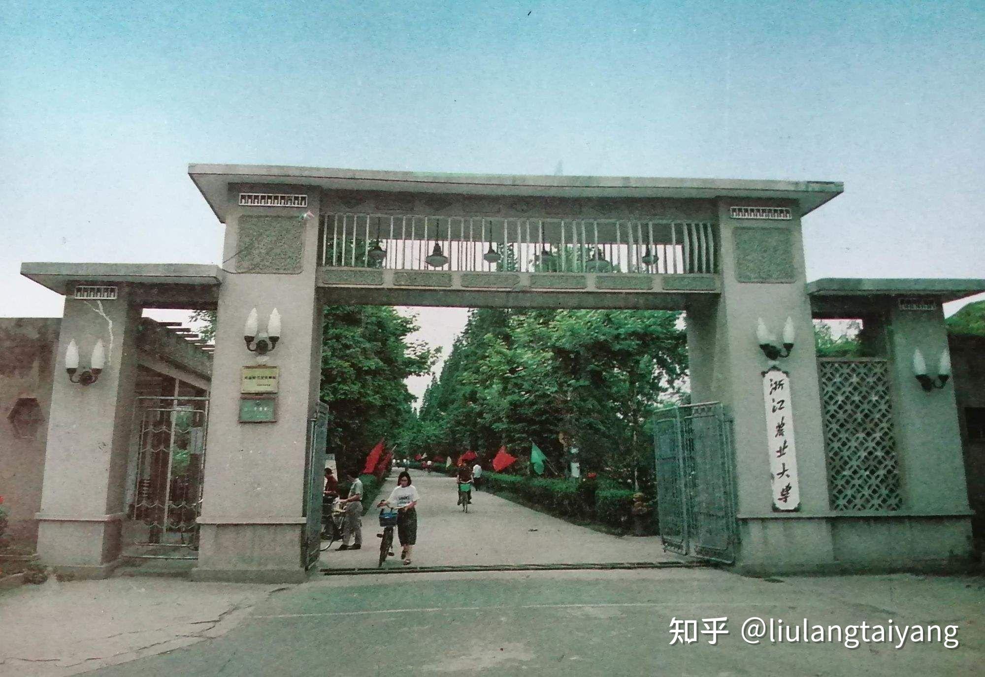 但现实没有如果,历史不能重来,浙江省只有一所985高校,就是浙江大学