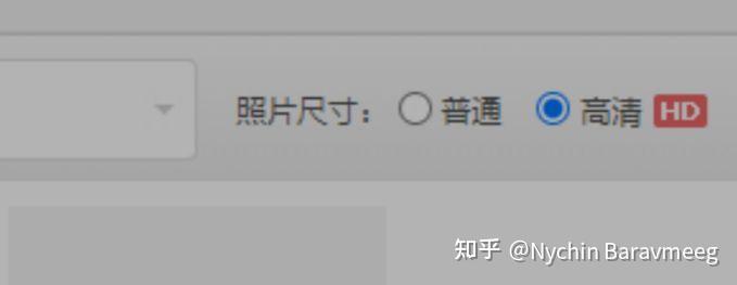 qq空间视频发布不了=空间视频发不出去怎么办