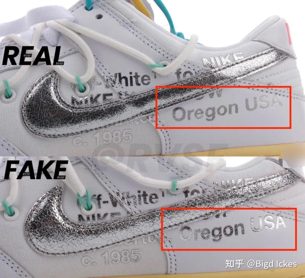 offwhitexdunkthe50白银ow01号测评真假对比