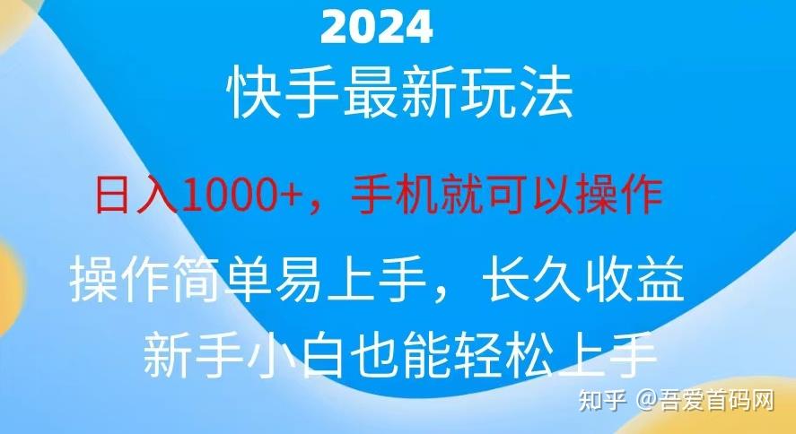 首码接码平台怎么用啊视频教程下载 首码接码平台怎么用啊视频教程下载
