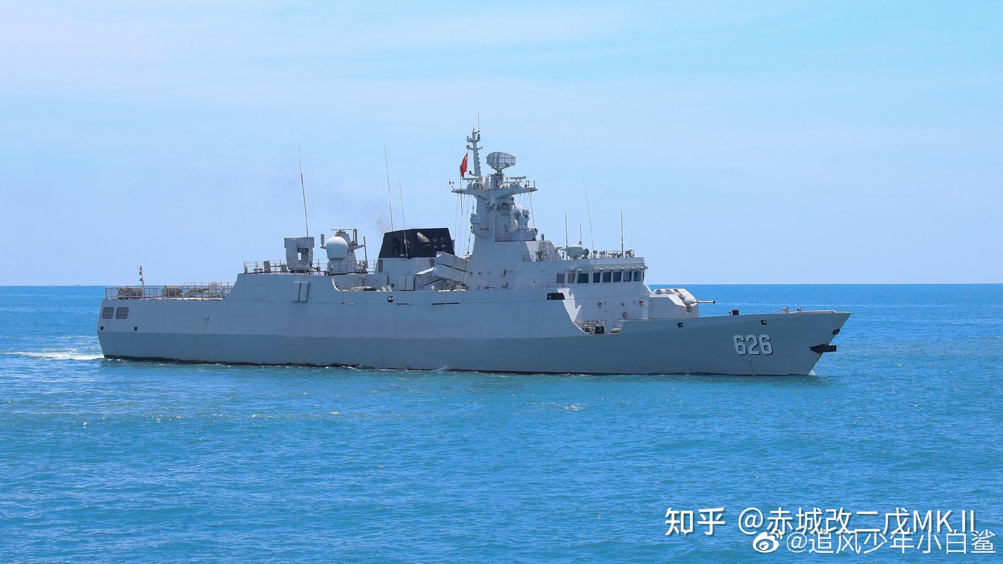 人民海军现役舰艇命名地来源护卫舰056系