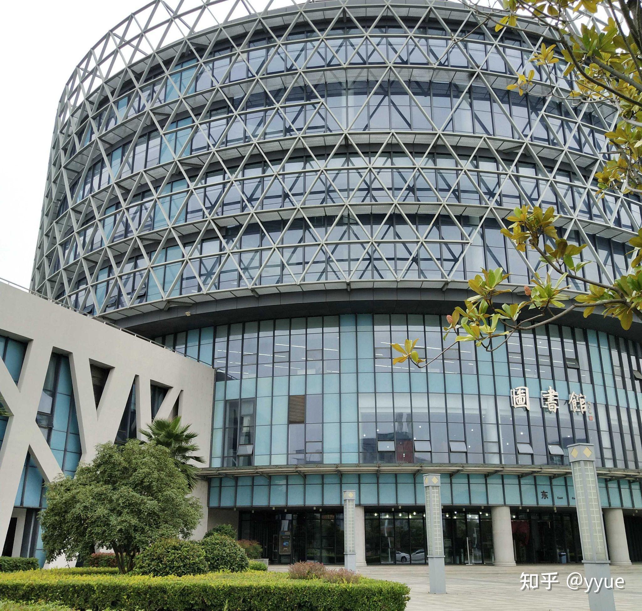 自然地理的,和长江大学调剂资料的可以私聊我哦武汉欢乐谷(2020年免费