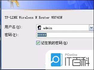 v2-e3e09a141ee7c61ea29e166cf19380af_b.jpg