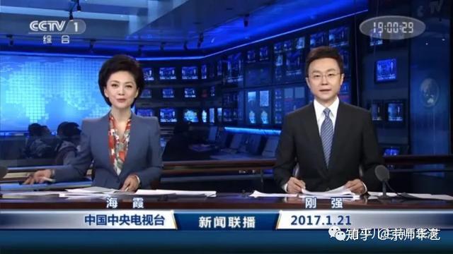 「华艺主持课堂」广播新闻类主持人的语速为何越来越快?应一分钟多少字? - 知乎