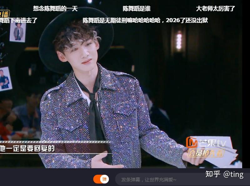 如何评价明星大侦探第六季第10案nznd顶牛演唱会上下