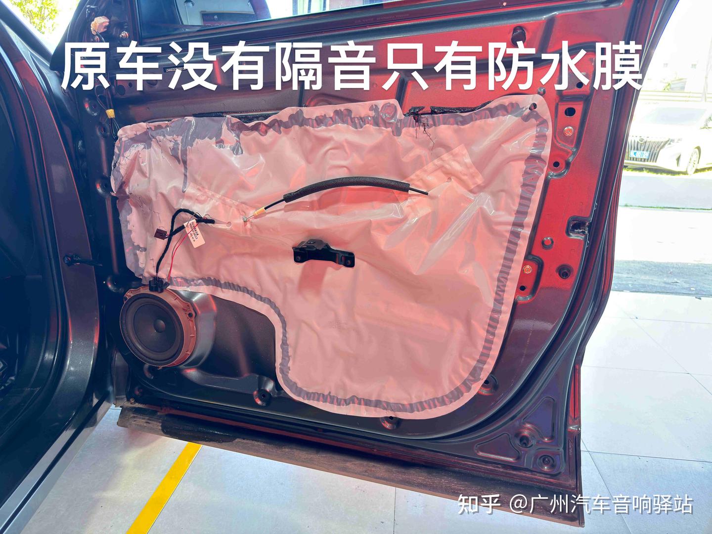 口碑好的广州汽车隔音店哪个性价比高