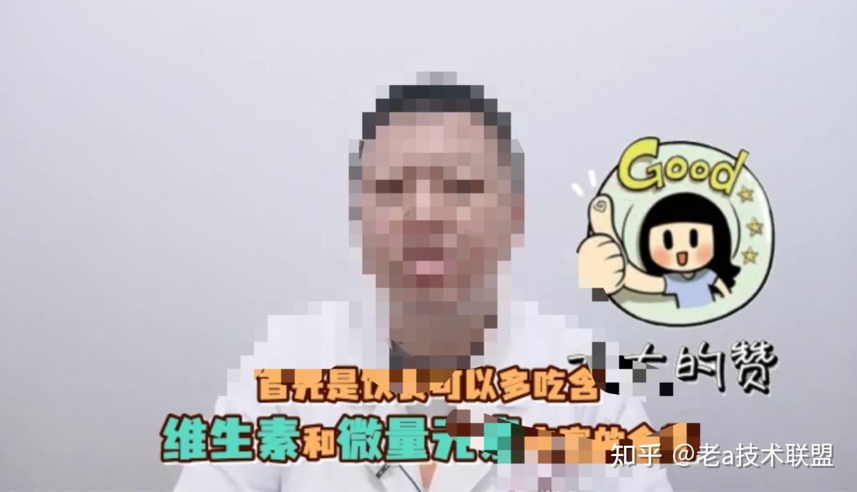 使用ffmpeg对视频指定时间点加入指定音频和gif动图 实现水印旋转 - 知乎